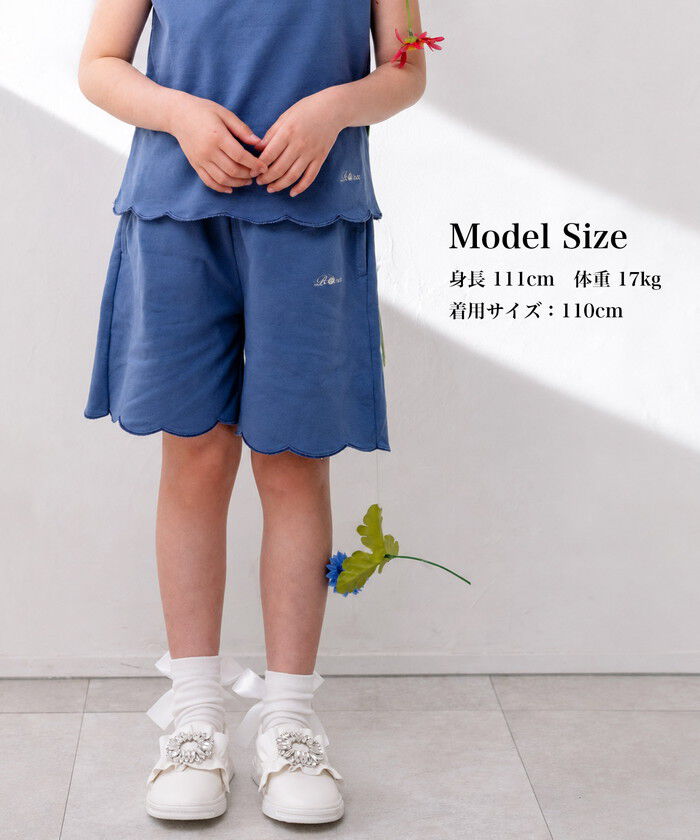 BACKYARD FAMILY「Rora ショートパンツ キッズ 通販 ローラ カリン パンツ ハーフパンツ キュロットパンツ」|その他|