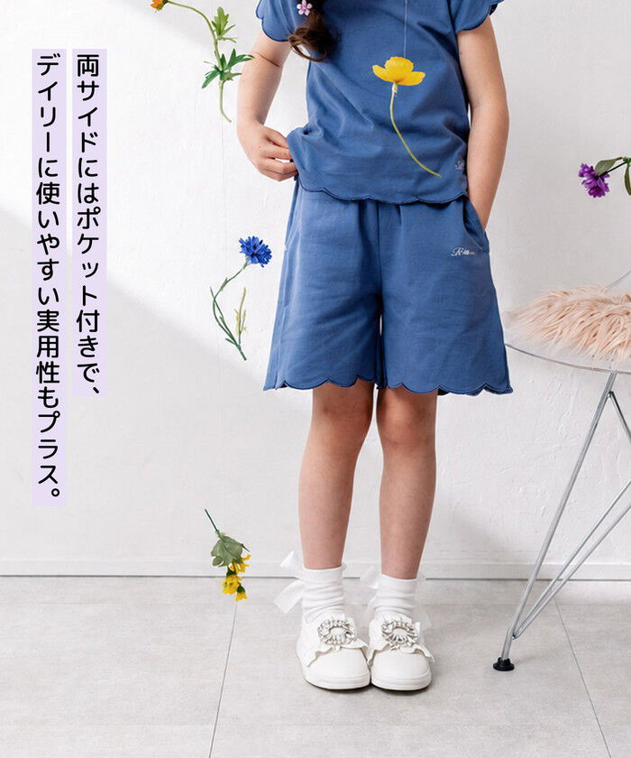 BACKYARD FAMILY「Rora ショートパンツ キッズ 通販 ローラ カリン パンツ ハーフパンツ キュロットパンツ」|その他|