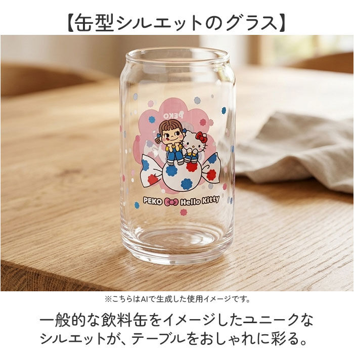 BACKYARD FAMILY「グラス 缶型 通販 缶型グラス ガラス製コップ ガラスコップ ビールグラス 軽量 軽い 透明」|食器・キッチングッズ|