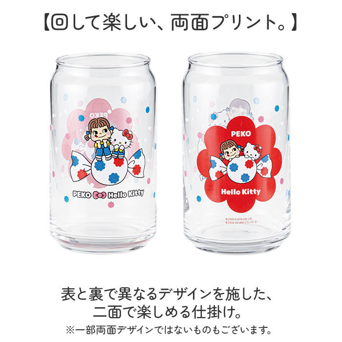 BACKYARD FAMILY「グラス 缶型 通販 缶型グラス ガラス製コップ ガラスコップ ビールグラス 軽量 軽い 透明」|食器・キッチングッズ|