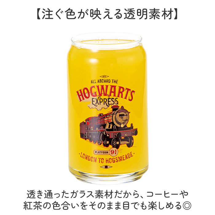 BACKYARD FAMILY「グラス 缶型 通販 缶型グラス ガラス製コップ ガラスコップ ビールグラス 軽量 軽い 透明」|食器・キッチングッズ|