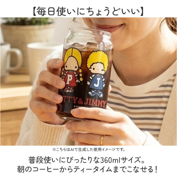 BACKYARD FAMILY「グラス 缶型 通販 缶型グラス ガラス製コップ ガラスコップ ビールグラス 軽量 軽い 透明」|食器・キッチングッズ|