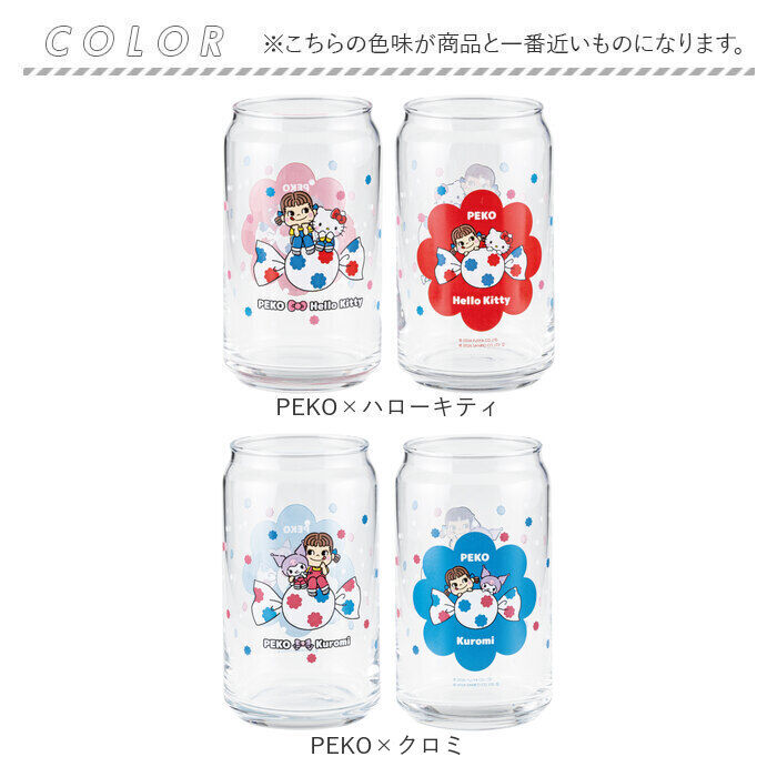 BACKYARD FAMILY「グラス 缶型 通販 缶型グラス ガラス製コップ ガラスコップ ビールグラス 軽量 軽い 透明」|食器・キッチングッズ|