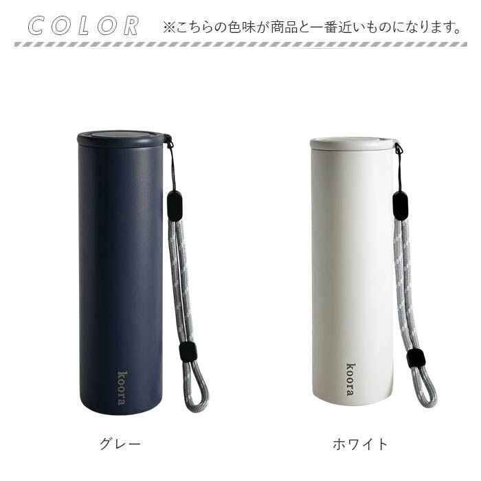 BACKYARD FAMILY「氷のう 湯たんぽ 通販 コーラ koora クール＆ウォーム スティック 氷嚢 ゆたんぽ」|その他|