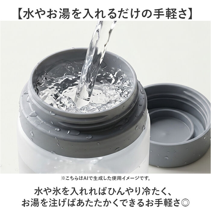 BACKYARD FAMILY「氷のう 湯たんぽ 通販 コーラ koora クール＆ウォーム スティック 氷嚢 ゆたんぽ」|その他|