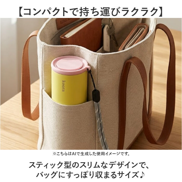 BACKYARD FAMILY「氷のう 湯たんぽ 通販 コーラ koora クール＆ウォーム スティック 氷嚢 ゆたんぽ」|その他|