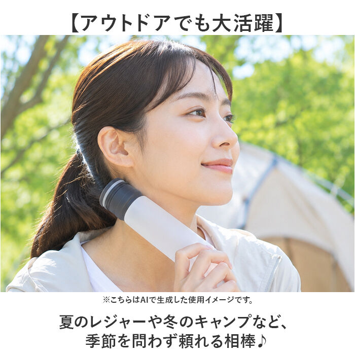 BACKYARD FAMILY「氷のう 湯たんぽ 通販 コーラ koora クール＆ウォーム スティック 氷嚢 ゆたんぽ」|その他|