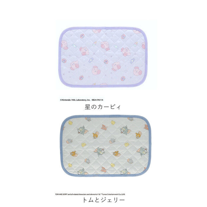 BACKYARD FAMILY「枕パッド ひんやり キャラクター 通販 枕カバー ひんやりマット ひんやりカバー カバー」|その他|