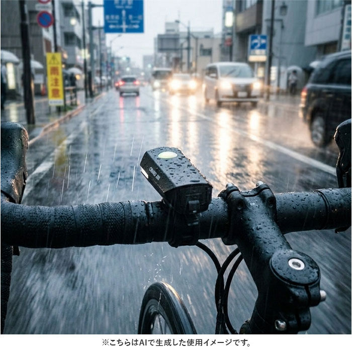BACKYARD FAMILY「自転車 ライト 充電式 後付け 通販 ハンドルライト フロントライト 自転車用ライト 自転車ライト」|その他|