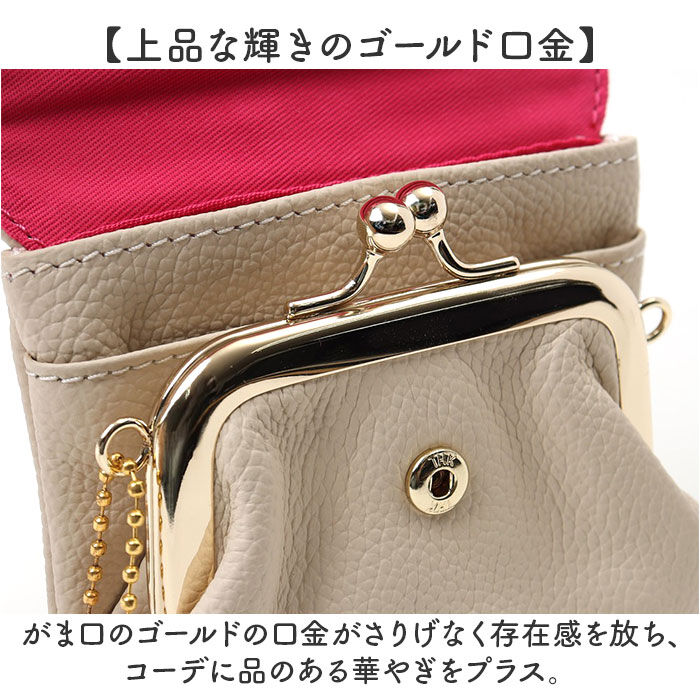 BACKYARD FAMILY「財布 melody メロディー 12145 通販 二つ折り財布 レディース 2つ折り財布 ポーチ」|財布|