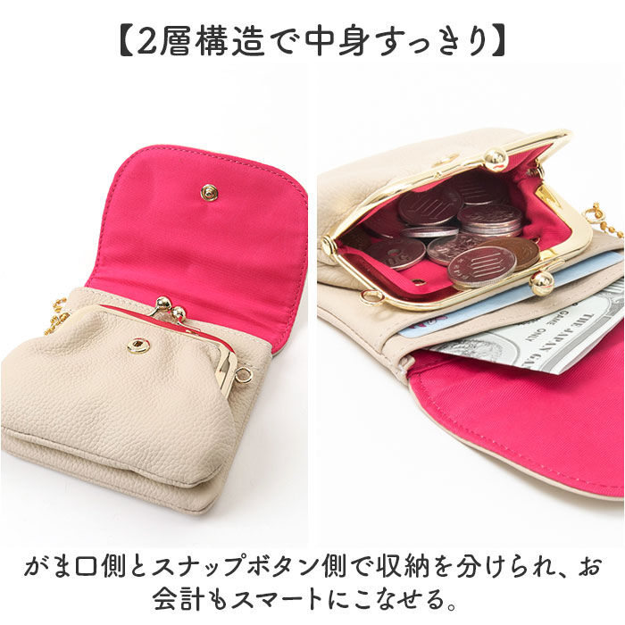 BACKYARD FAMILY「財布 melody メロディー 12145 通販 二つ折り財布 レディース 2つ折り財布 ポーチ」|財布|