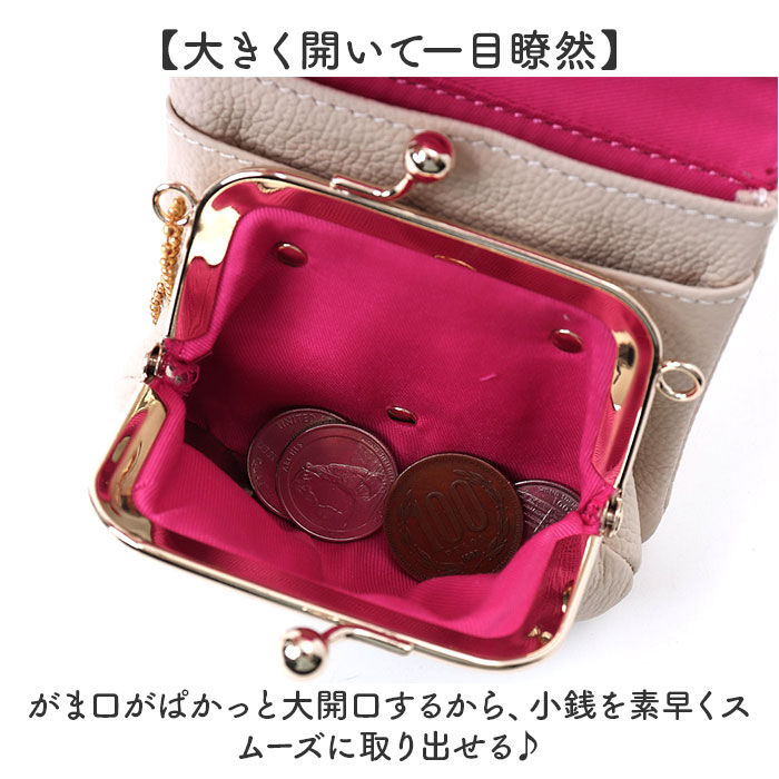 BACKYARD FAMILY「財布 melody メロディー 12145 通販 二つ折り財布 レディース 2つ折り財布 ポーチ」|財布|