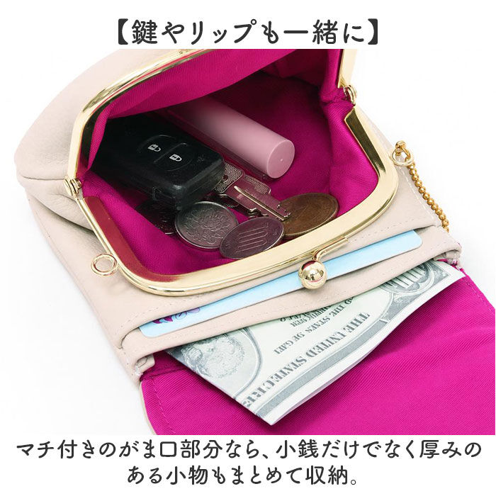 BACKYARD FAMILY「財布 melody メロディー 12145 通販 二つ折り財布 レディース 2つ折り財布 ポーチ」|財布|