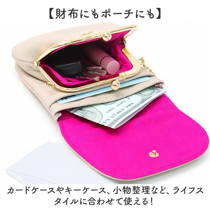 BACKYARD FAMILY「財布 melody メロディー 12145 通販 二つ折り財布 レディース 2つ折り財布 ポーチ」|財布|