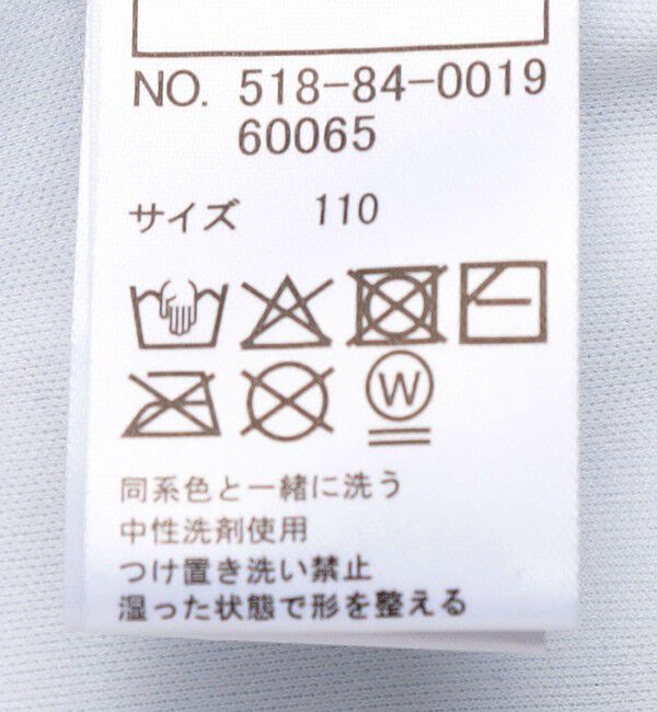 SHIPS KIDS「SHIPS KIDS:90～130cm / スイム ボクサー ショーツ」|その他|