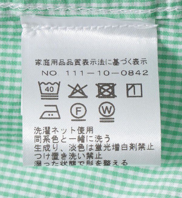 SHIPS「MARCEL LASSANCE: SHIRT OUTER SQUARE」|シャツ・ブラウス|