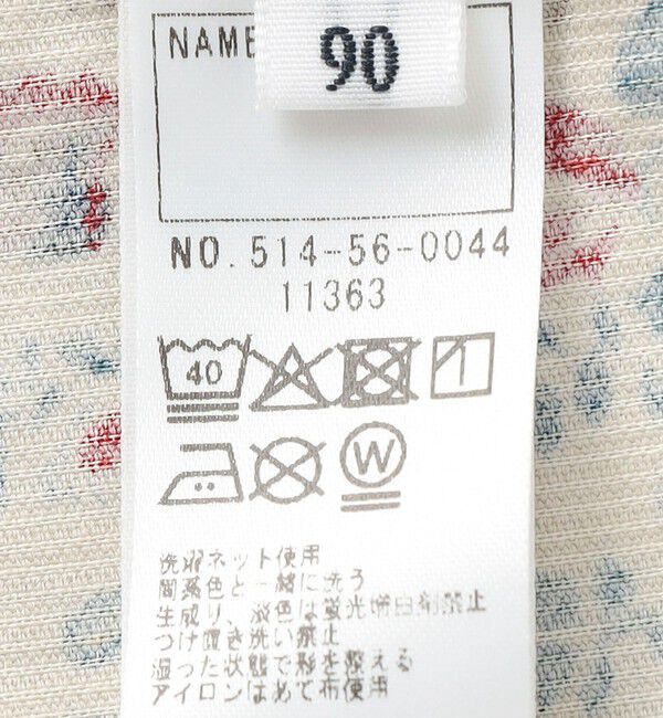 SHIPS KIDS「80～90cm/ ベビー フラワー ワンピース」|その他ベビー用品|