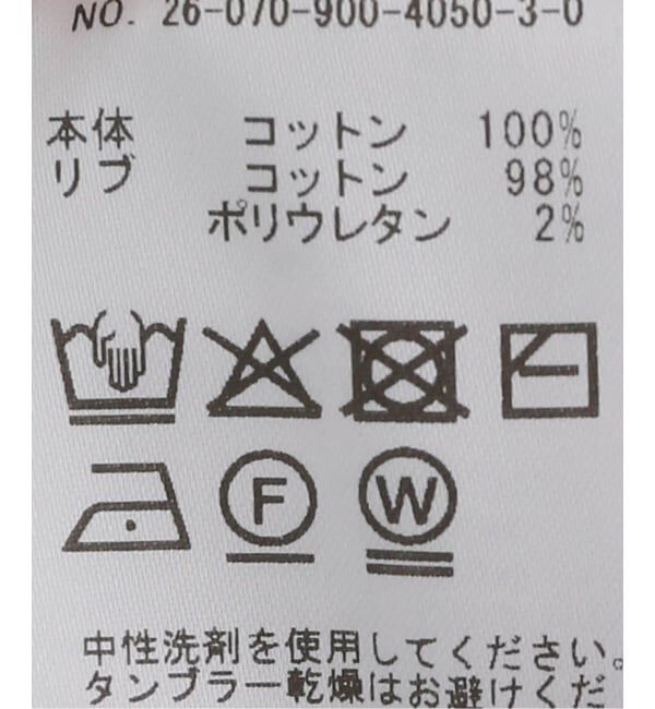 IENA「バレルスリーブスエットプルオーバー」|スウェット・ジャージ|