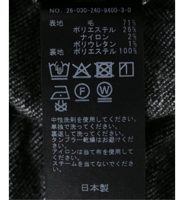 NOBLE「インタックワイドパンツ」|スラックス|