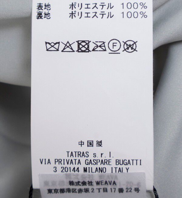 NOLLEY'S sophi「【一部WEB限定カラー】【TATRAS/タトラス】BARBRA」|ブルゾン・スタジャン|