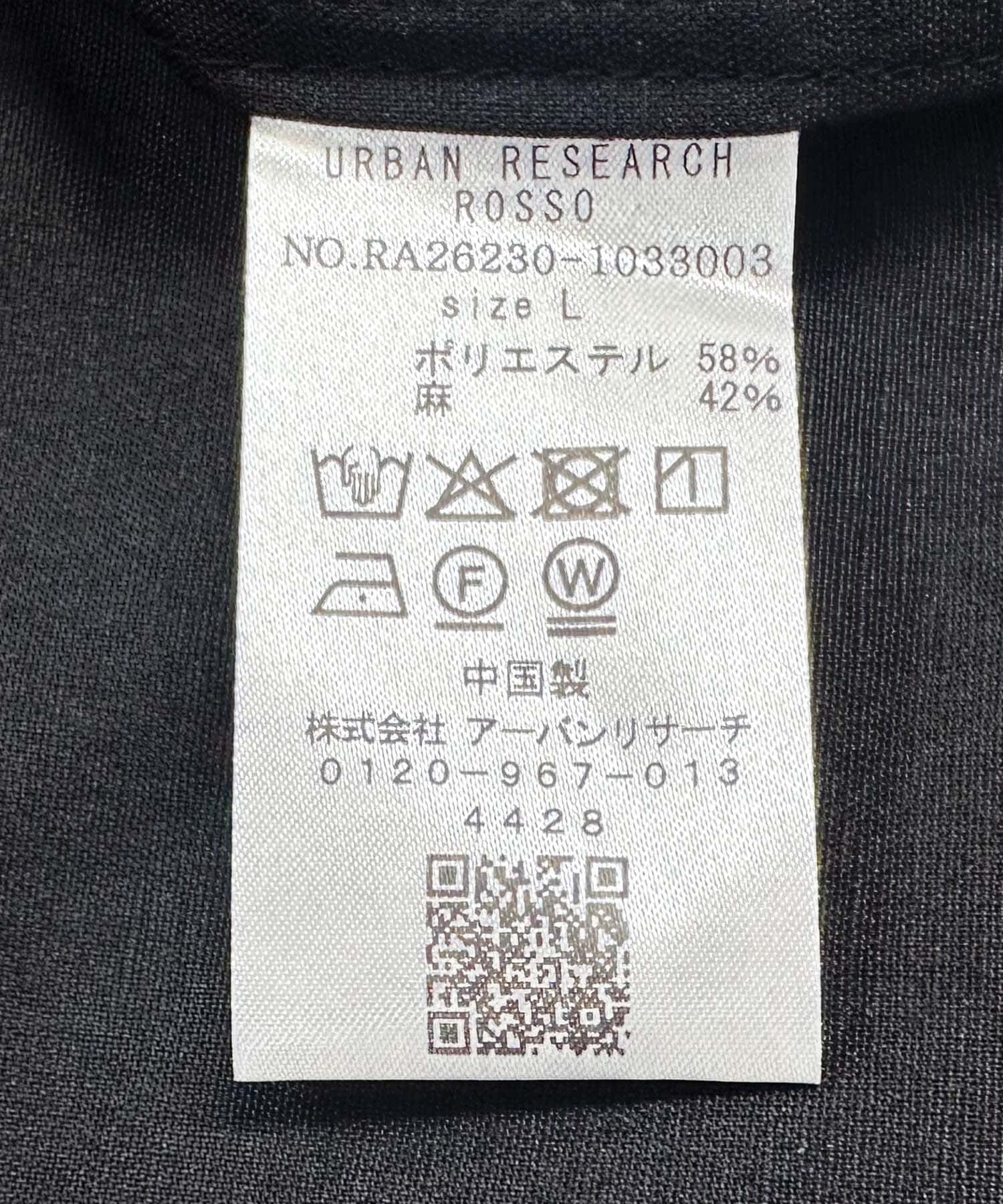 URBAN RESEARCH ROSSO「『WEB限定』『ｲｰｼﾞｰｹｱ』『XLｻｲｽﾞあり』ｱｰﾊﾞﾝﾘﾗｯｸｽ  」|シャツ・ブラウス|