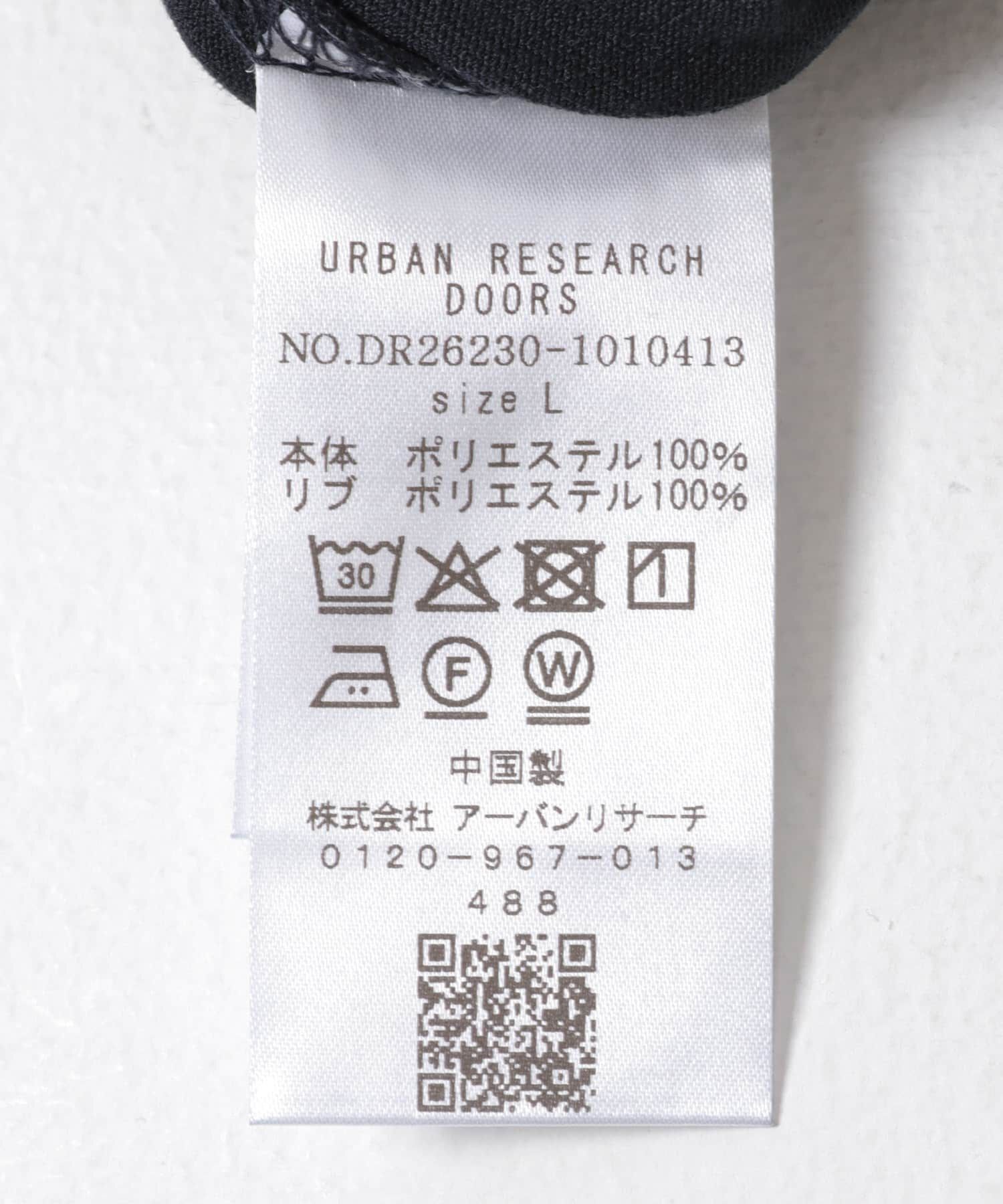 URBAN RESEARCH DOORS「『吸水速乾/防ｼﾜ/抗ﾋﾟﾘﾝｸﾞ/UVｶｯﾄ/ｲｰｼﾞｰｹｱ』DRYMIX Vﾈｯ  」|Tシャツ・カットソー|