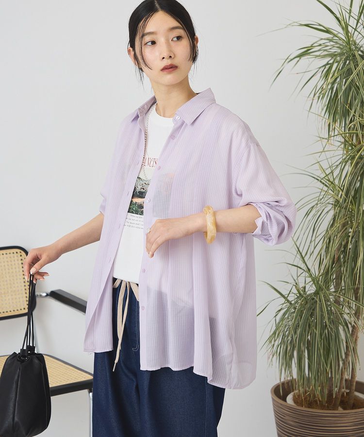 AMERICAN HOLIC「ウエストタックシアーストライプシャツ」|シャツ・ブラウス|Pink