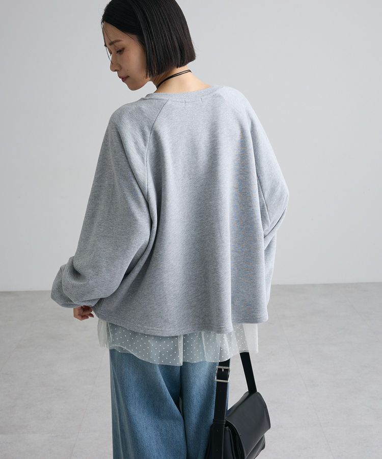 Green Parks「みんながキマるロゴスウェット」|Tシャツ・カットソー|