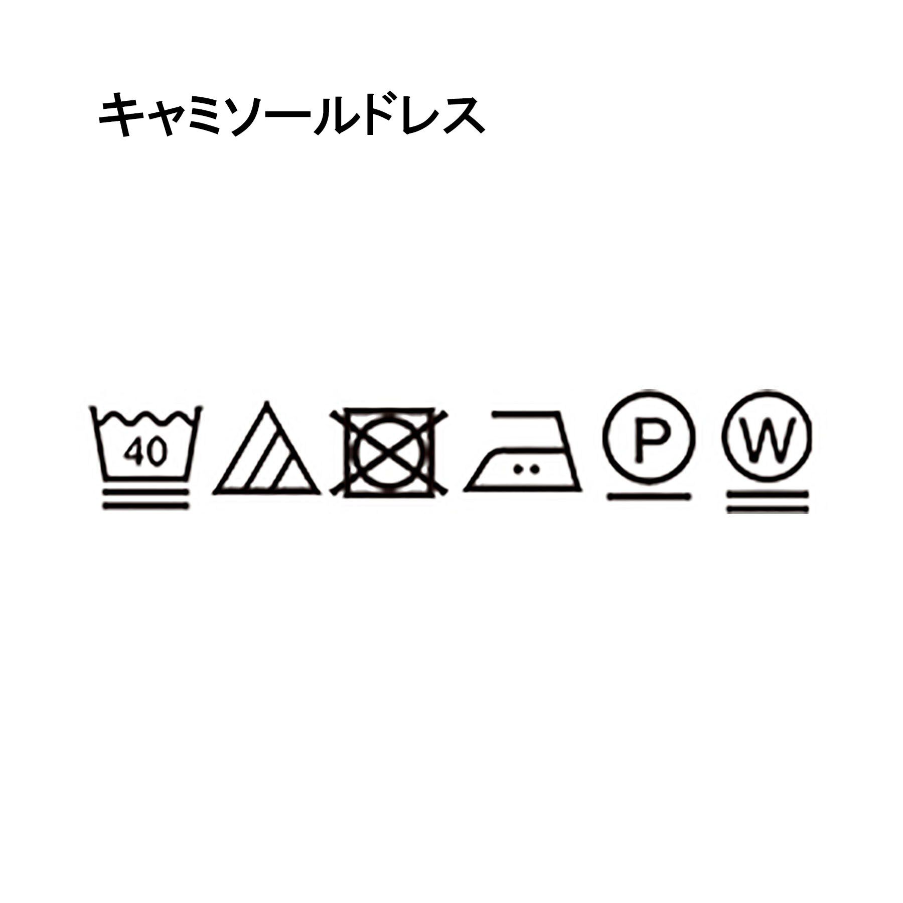 INDIVI「【美シルエット／ベルト付】幾何学ドット柄プリントワンピース」|ワンピース|