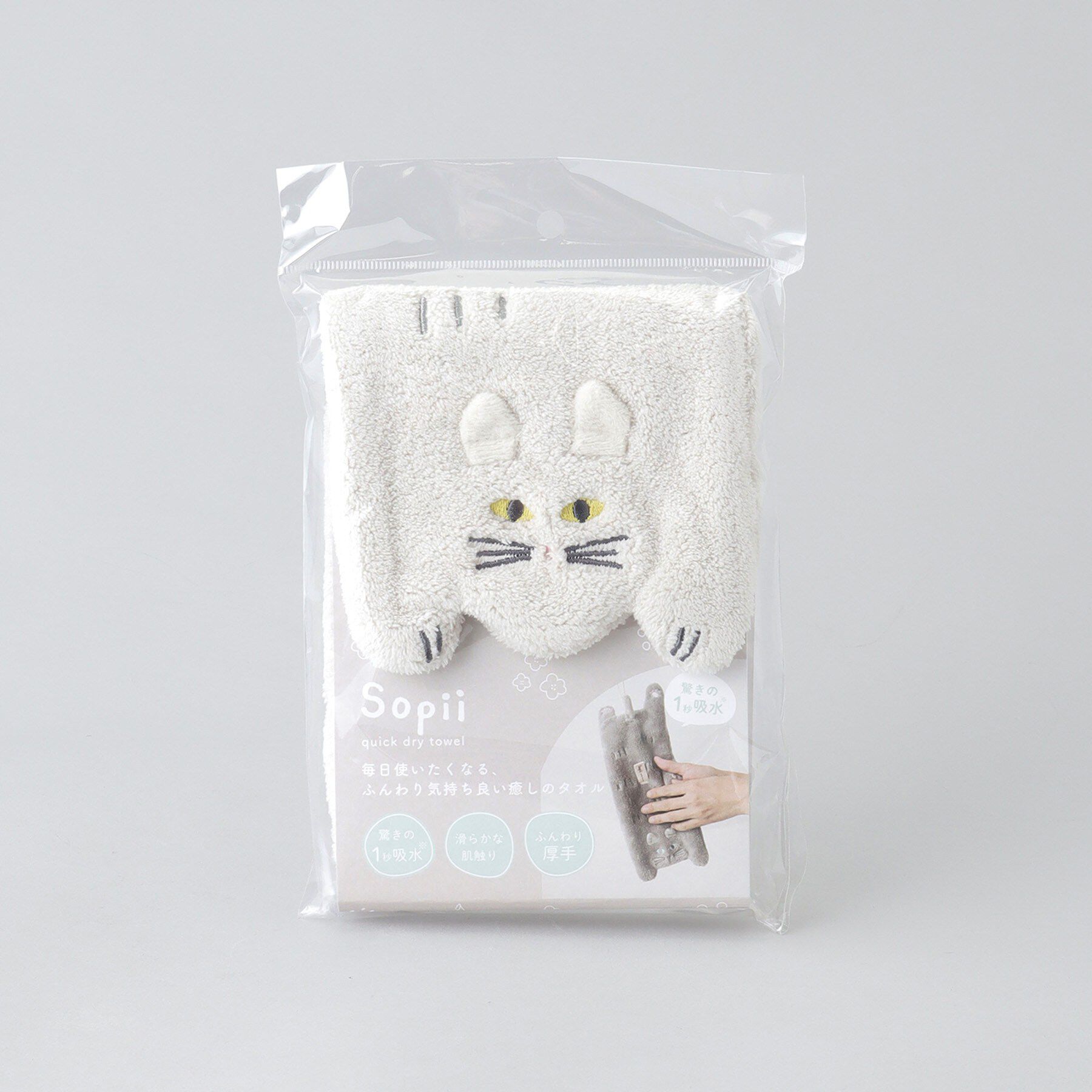 212 KITCHEN STORE「Sopii (ソピー) クイックドライタオル キャット ミニ WH」|タオル|
