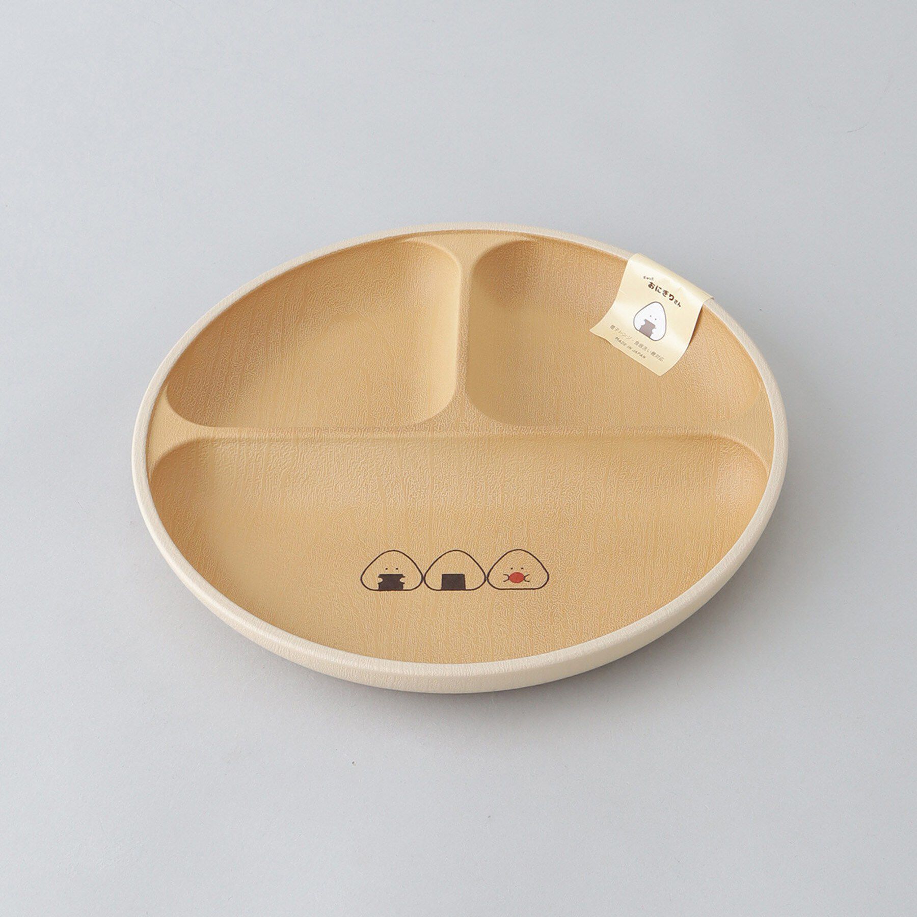 212 KITCHEN STORE「ぎゅっとおにぎりさん ランチプレート IV」|食器・キッチングッズ|