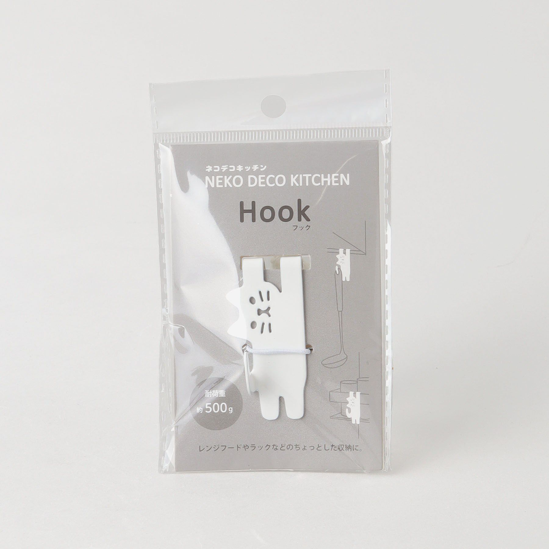 212 KITCHEN STORE「nekodeキッチン フック WH」|食器・キッチングッズ|