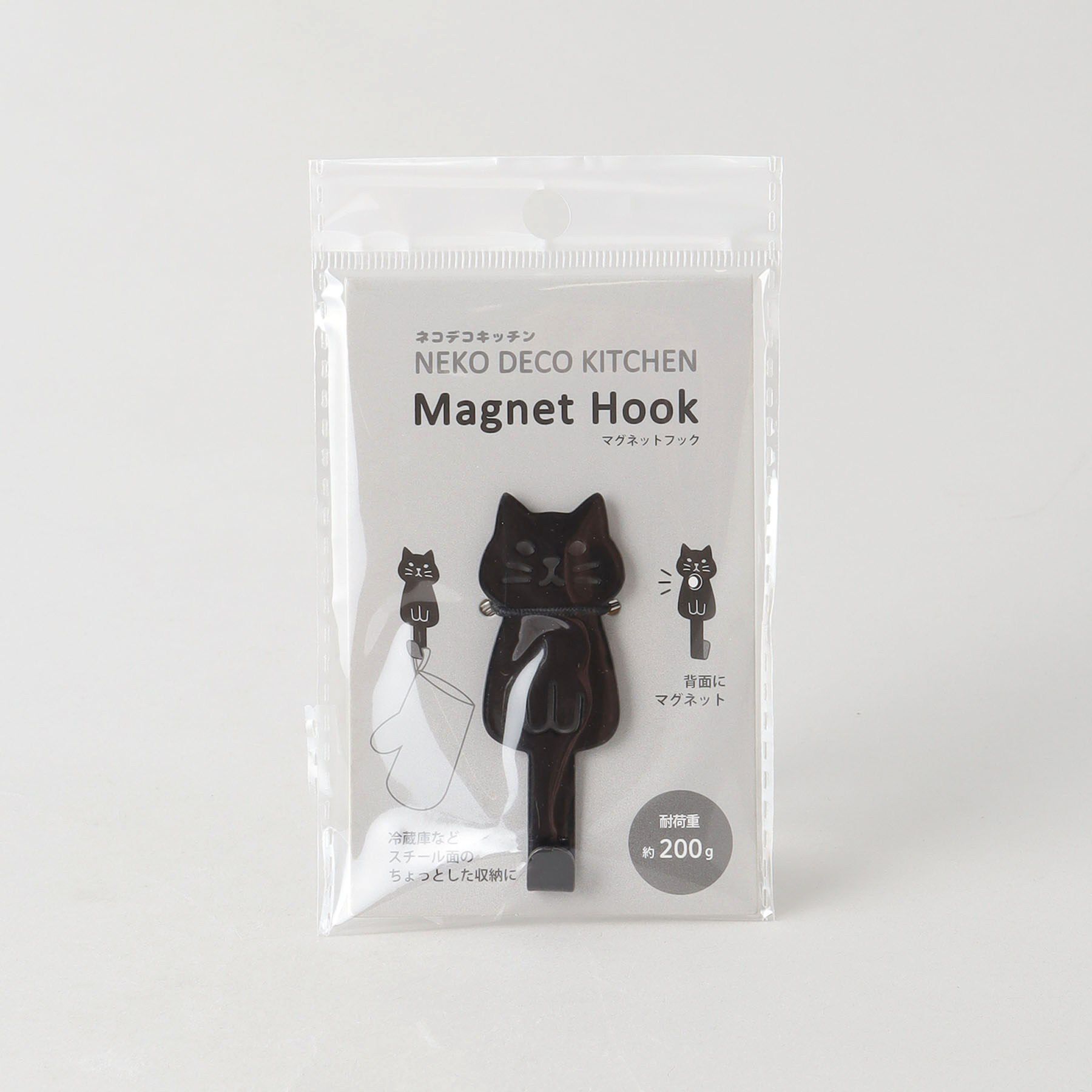 212 KITCHEN STORE「nekodeキッチン マグネット BK」|食器・キッチングッズ|