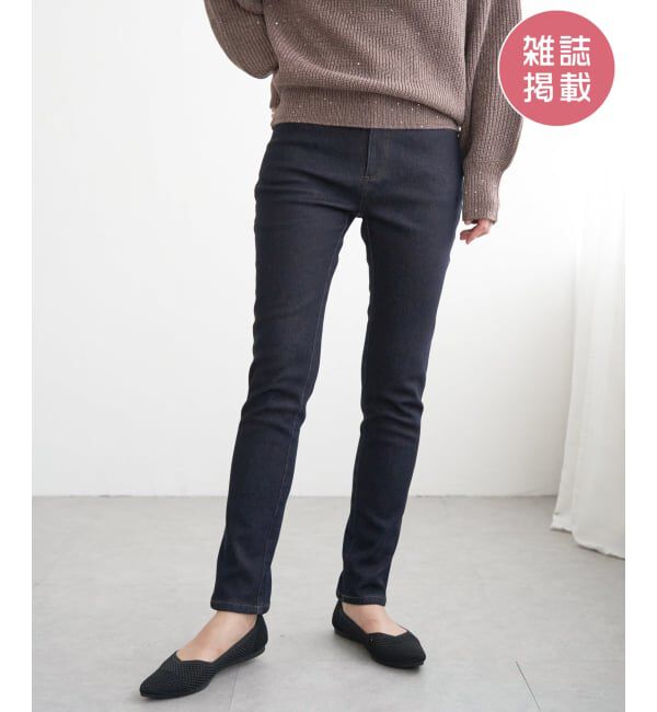 ikka「ボンディングスキニーパンツ」|その他|アオケイ