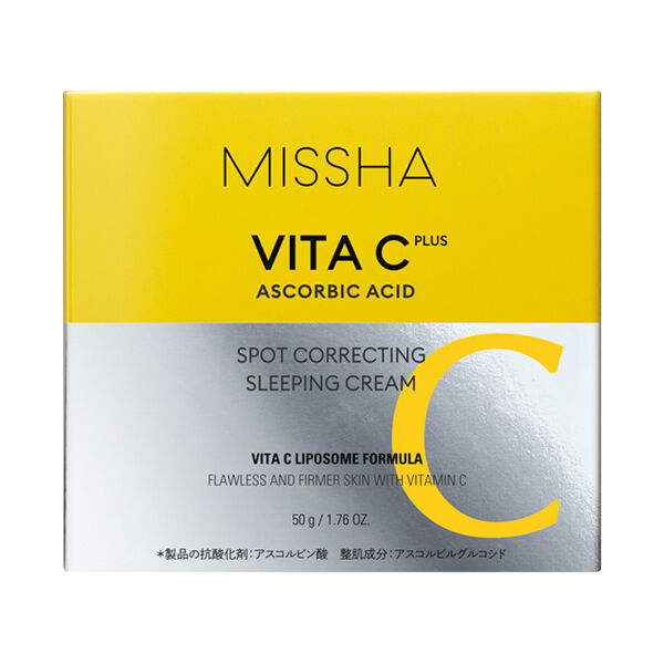 MISSHA「MISSHA(ミシャ) ビタシープラス スリーピングクリーム 本体 (50g)」|美容液・オイル・クリーム|