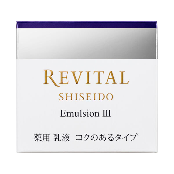  「リバイタル エマルジョン III 本体/コクのあるタイプ/フローラルグリーンの香り (50g)」|美容液・オイル・クリーム|