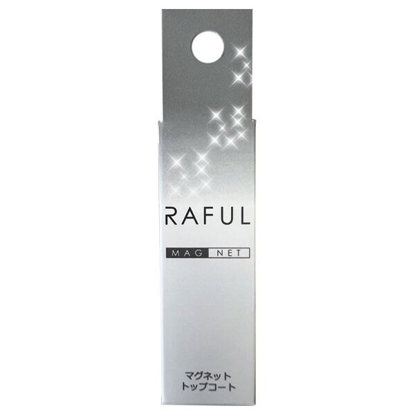  「RAFUL マグネットトップコート (34g)」|ネイルカラー|