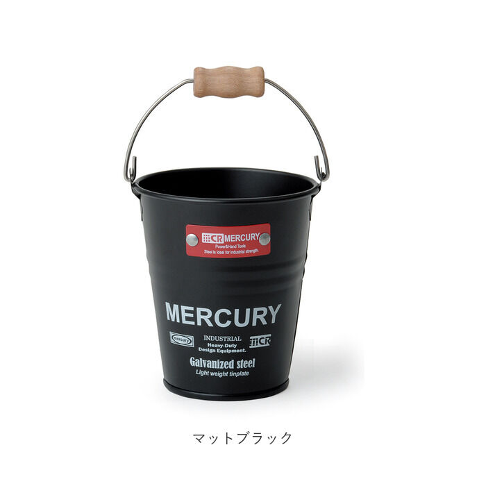 MERCURY「マーキュリー バケツ 通販 ブリキバケツ 雑貨 おしゃれ MERCURY ミニバケツ ブリキ」|その他|