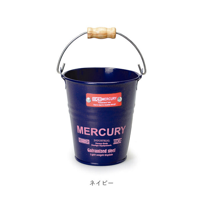 MERCURY「マーキュリー バケツ 通販 ブリキバケツ 雑貨 おしゃれ MERCURY ミニバケツ ブリキ」|その他|