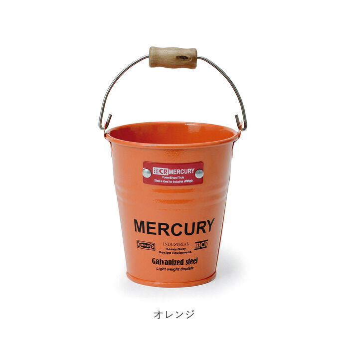 MERCURY「マーキュリー バケツ 通販 ブリキバケツ 雑貨 おしゃれ MERCURY ミニバケツ ブリキ」|その他|