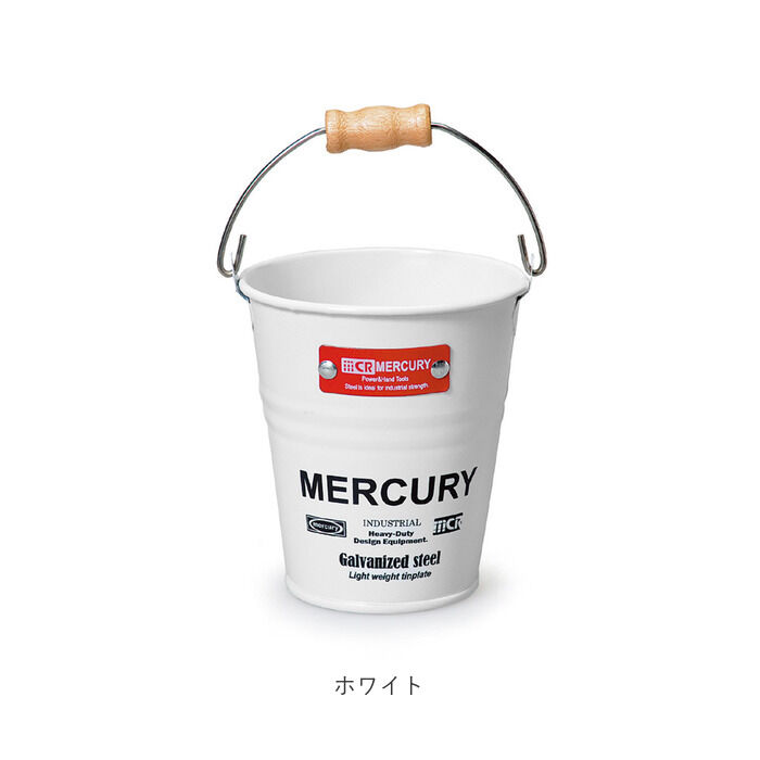MERCURY「マーキュリー バケツ 通販 ブリキバケツ 雑貨 おしゃれ MERCURY ミニバケツ ブリキ」|その他|