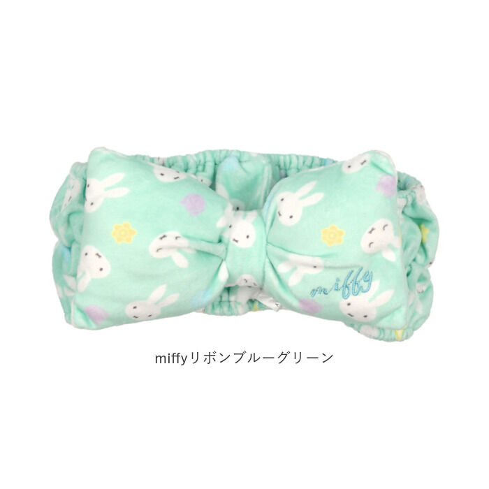 BACKYARD FAMILY「ヘアバンド 洗顔 キャラクター 通販 かわいい リボン ミッフィー miffy レディース キッズ」|ヘアバンド|