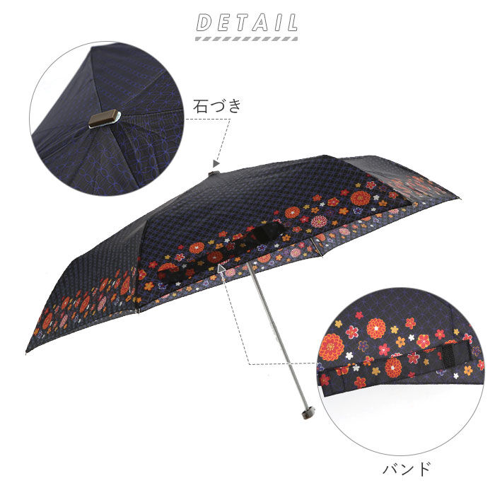 BACKYARD FAMILY「折りたたみ傘 レディース 通販 おしゃれ 50cm 大人 かわいい 和柄 折り畳み傘 可愛い 雨傘」|傘|