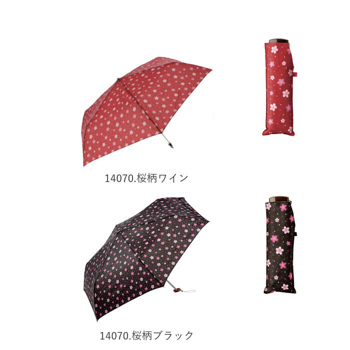 BACKYARD FAMILY「折りたたみ傘 レディース 通販 おしゃれ 50cm 大人 かわいい 和柄 折り畳み傘 可愛い 雨傘」|傘|