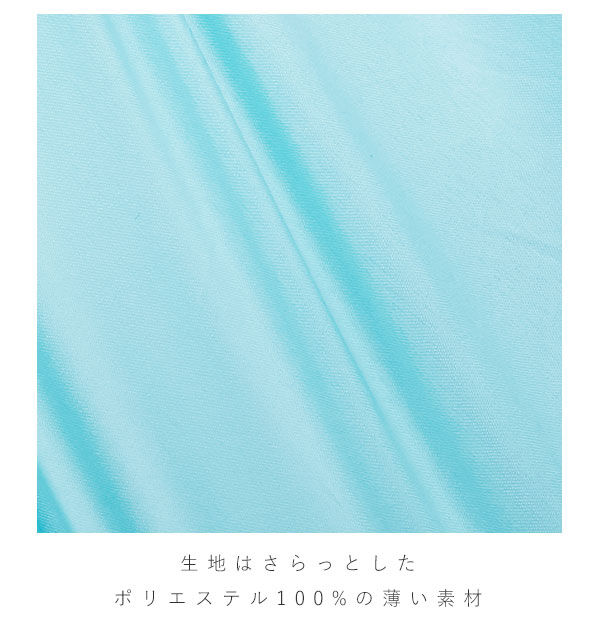 BACKYARD FAMILY「折りたたみ傘 軽量 レディース コンパクト 超軽量 通販 折り畳み傘 おしゃれ ライト 小さめ」|傘|