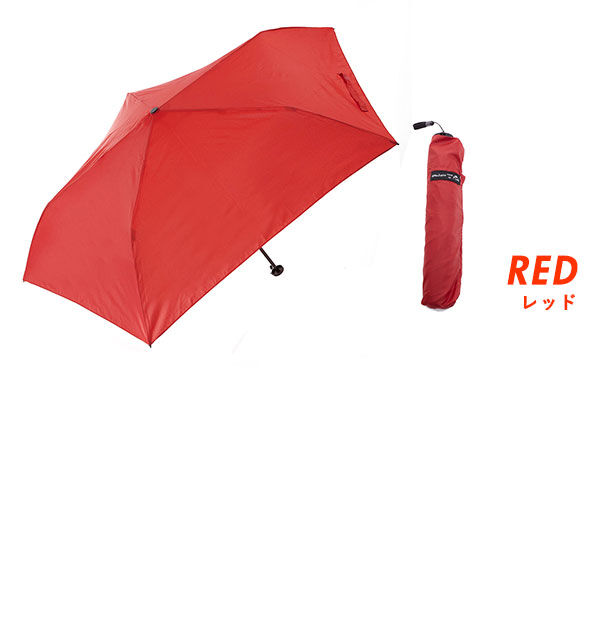 BACKYARD FAMILY「折りたたみ傘 軽量 レディース コンパクト 超軽量 通販 折り畳み傘 おしゃれ ライト 小さめ」|傘|