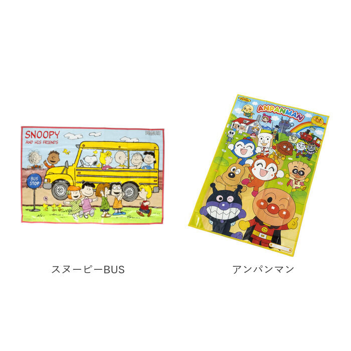 BACKYARD FAMILY「レジャーシート 子供 通販 S 60&times;90 1人用 キッズ 子ども 女の子 男の子」|その他|