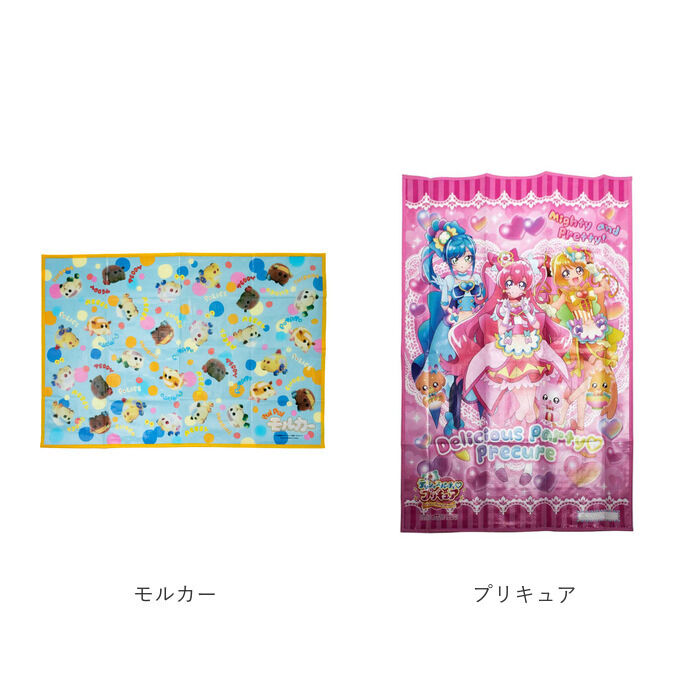 BACKYARD FAMILY「レジャーシート 子供 通販 S 60&times;90 1人用 キッズ 子ども 女の子 男の子」|その他|