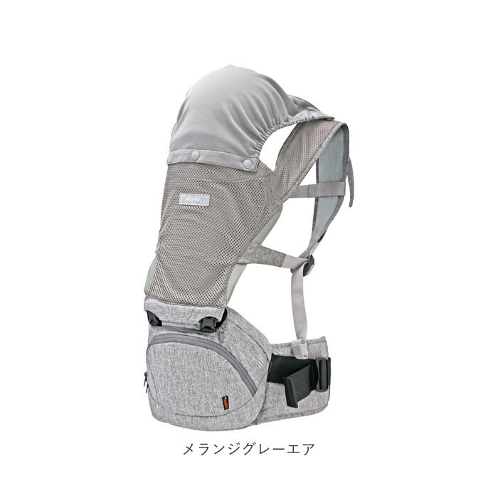 BACKYARD FAMILY「ヒップシート 抱っこ紐 通販 napnap ナップナップ 抱っこひも ベビーキャリア」|その他ベビー用品|