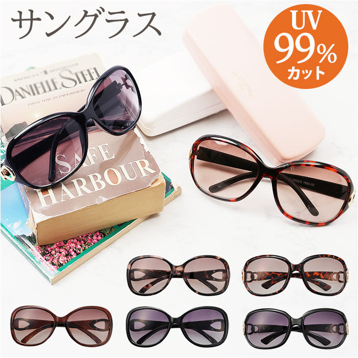 BACKYARD FAMILY「サングラス レディース おしゃれ 通販 名古屋眼鏡 7865 7865 ファッショングラス」|サングラス|